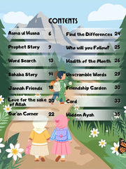 Friendship edition Jan, 26 Seeds of Emaan