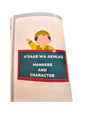 Islamic Insights book-1