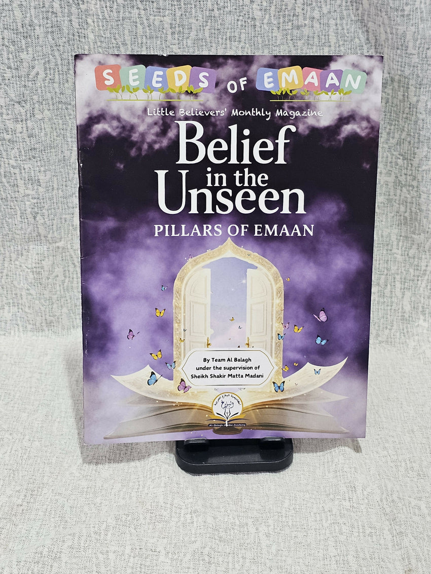 Pillars of Emaan edition Nov, 25 Seeds of Emaan