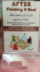 "Elegant acrylic table stand showcasing a heartfelt Dua After Meal plaque, enhancing your dining area with a sense of gratitude and spirituality."
