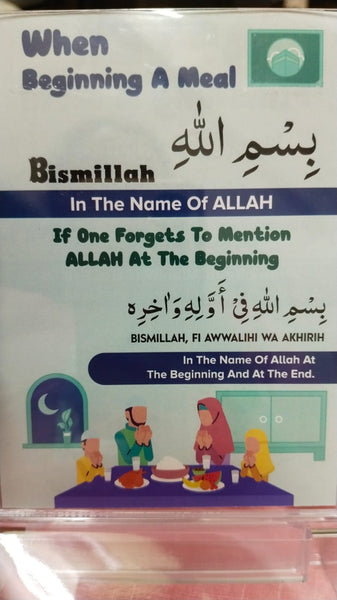 Acrylic table stand featuring a beautifully designed Dua Before Meal plaque, adding a touch of spirituality and gratitude to your dining space