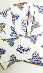 Eid Mubarak envelopes - premium 23 gsm paper with beautiful design