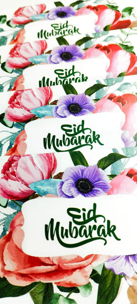 Eid Mubarak envelopes - premium 23 gsm paper with beautiful designs