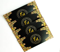 Eid Mubarak envelopes - premium 23 gsm paper with beautiful designs