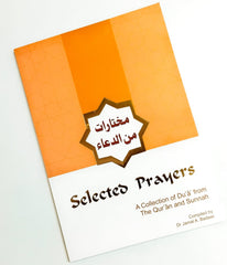 Selected prayers or Duaas