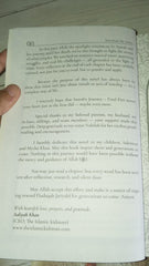 Saarah’s Journey: From Ignorance to Bliss –Finale