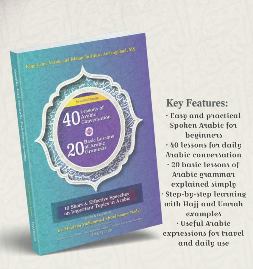 Arabic Speaking Course for Hajj, Umrah & Arabic Learners ( English)