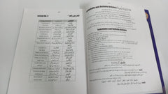 Open book with text on a white background