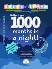 Ramadan edition March, 25 Seeds of Emaan