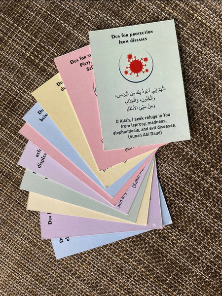 Dua Cards (A Set of 10 Cards)