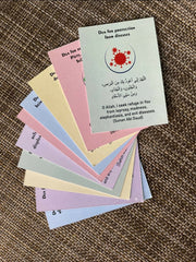 Dua Cards (A Set of 10 Cards)