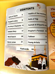 Hajj edition Jun, 25 Seeds of Emaan