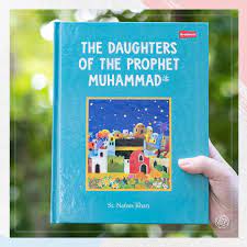 Daughters of Prophet Muhammad Goodword - A beautifully written and illustrated book exploring the lives of Zainab, Ruqqayah, Umm Kulthum, and Fatimah, daughters of the Prophet Muhammad. Discover captivating stories about their parents, growing up near the Kabah, marriage, motherhood, and their significant contributions to the spread of Islam. An inspirational narrative providing valuable lessons for believers across generations