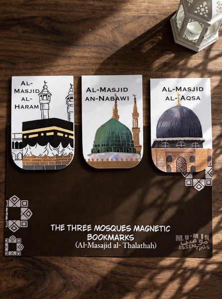 Three Mosques Magnetic Bookmark Set | Kaabah, Masjid An-Nabawi & Al-Aqsa