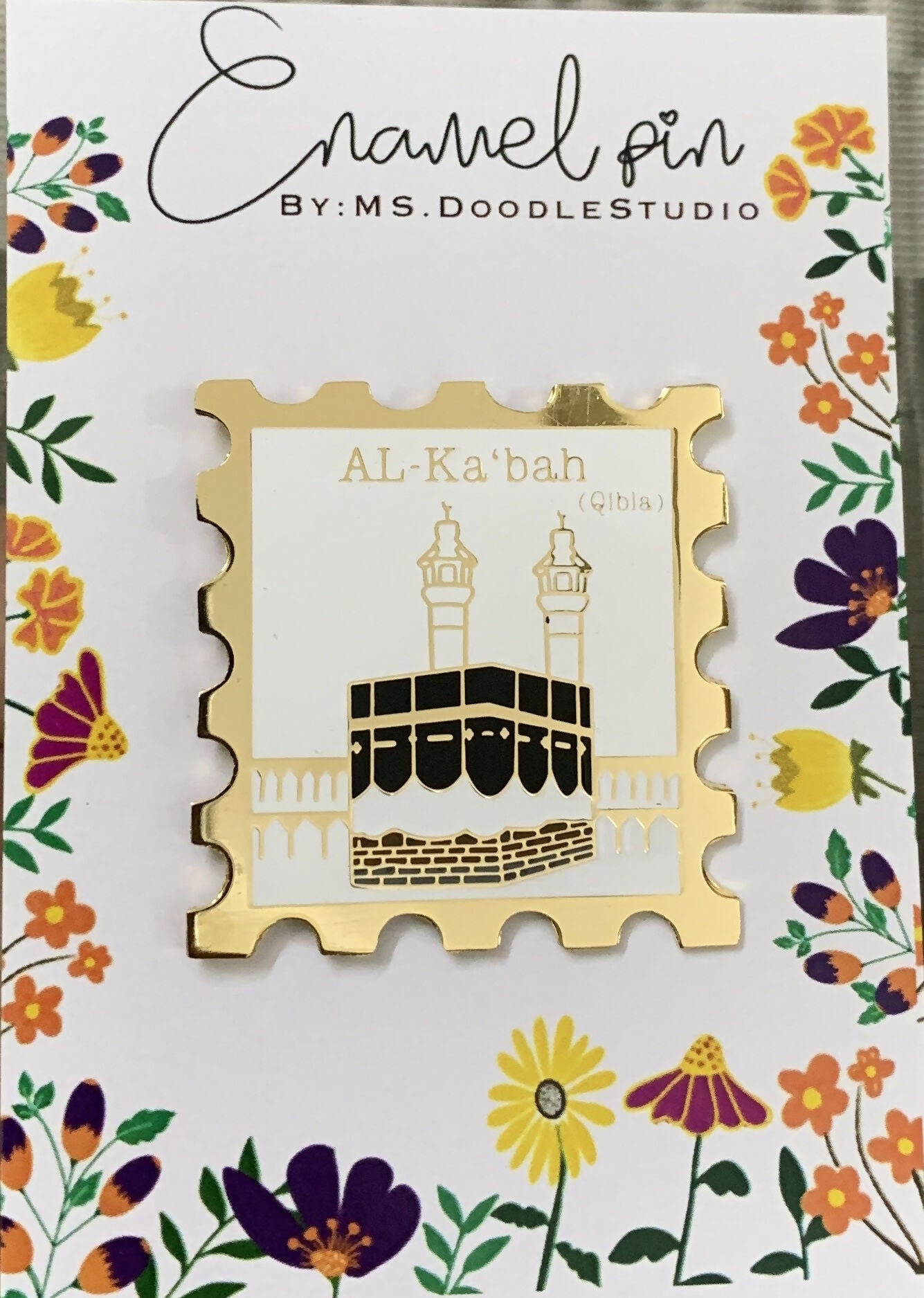 Kaabah Enamel (brass) pin – The Islamic Kid Store