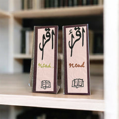 Handwritten Arabic Calligraphy “Iqra” Bookmark – Maroon & Rose Sand Islamic Quran Bookmark