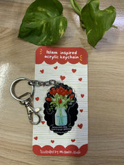 Khair red keychain for exhibition - The Islamic Kid Store