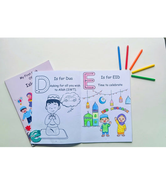 My First Islamic Book Of ABC