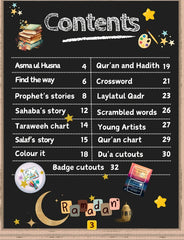 Ramadan edition March, 25 Seeds of Emaan