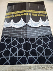 Beautiful padded jaanamaz for adults 13 above.