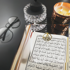 18K Gold Plated Quran Mark