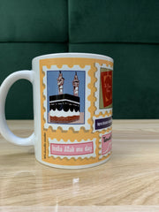 Islamic mug.