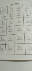 Arabic Alphabet Workbook