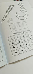 Arabic Alphabet Workbook