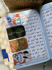 Islamic bookmarks (set of 4 pcs) with magnets