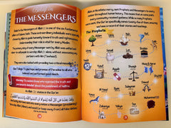 Pillars of Emaan edition Nov, 25 Seeds of Emaan