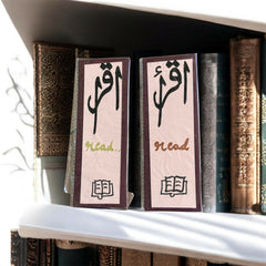 Handwritten Arabic Calligraphy “Iqra” Bookmark – Maroon & Rose Sand Islamic Quran Bookmark