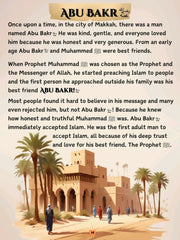 Friendship edition Jan, 26 Seeds of Emaan