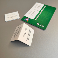 Quran Magnetic Bookmark