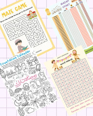 Ramadan activity set