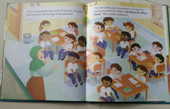 Hatem the Deaf – Asma'ul Husna Series: Ar-Rauf (The Kind) | Islamic Children's Book on the Names of Allah