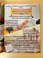 Future Leaders edition Dec, 25 Seeds of Emaan