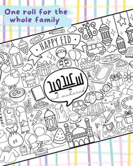 Jumbo Eid eid colouring roll