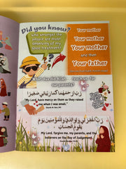 Kindness to Parents edition Aug, 25 Seeds of Emaan