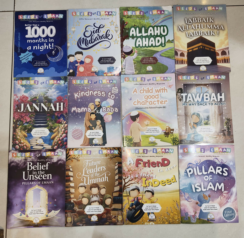 12 Issues of Seeds of Emaan