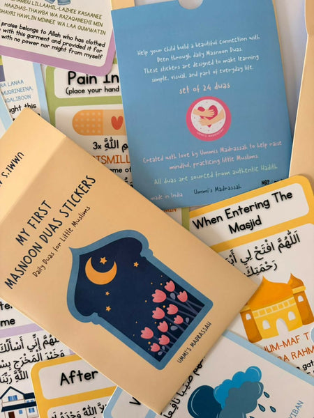 Masnoon Dua stickers