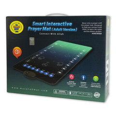 My Salah Mat for Adults.