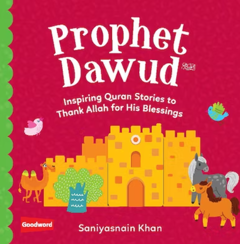 Cover of the 'Prophet Dawud' board book with a bright, colorful illustration of Prophet Dawud.