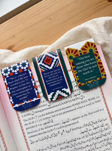 Islamic Magnetic Bookmarks Set of 3 – Hifz, Tadabbur & Tilawat