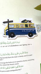 Cute Islamic Magnetic bookmarks (Pack of three)