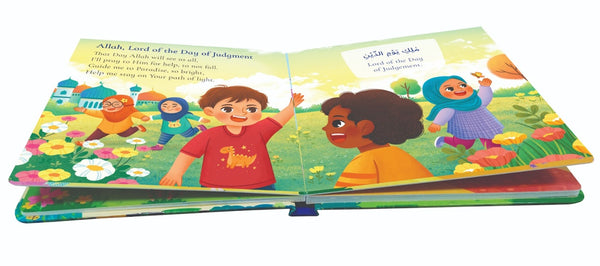 Surah Al-Fatiha for Kids - HARDBOUND (BOARD BOOK).