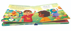 Surah Al-Fatiha for Kids - HARDBOUND (BOARD BOOK).