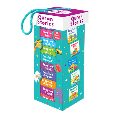 Quran Stories Book Tower (Set of 10 chunky board books).
