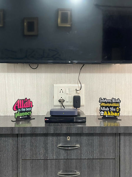 Table Top Allah is watching you