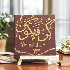 6x6 Inch Maroon Canvas Board with Fun Fayakun in Gold and Coquette Bow Detail