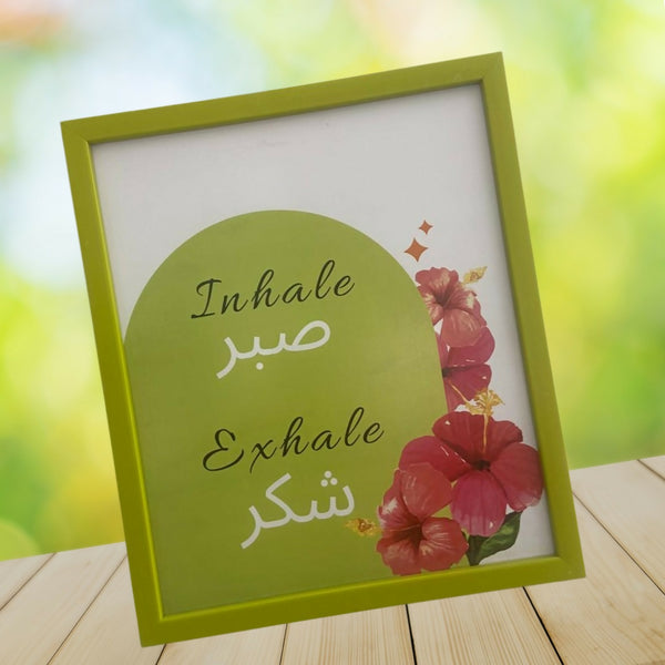 Inhale Exhale Frame